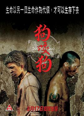 小亭台